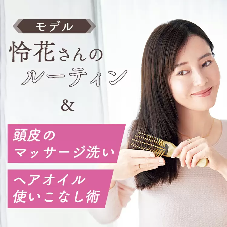 ファンケルクリップのサムネイル