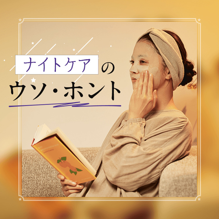 ファンケルクリップのサムネイル