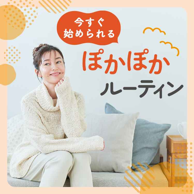 ファンケルクリップのサムネイル