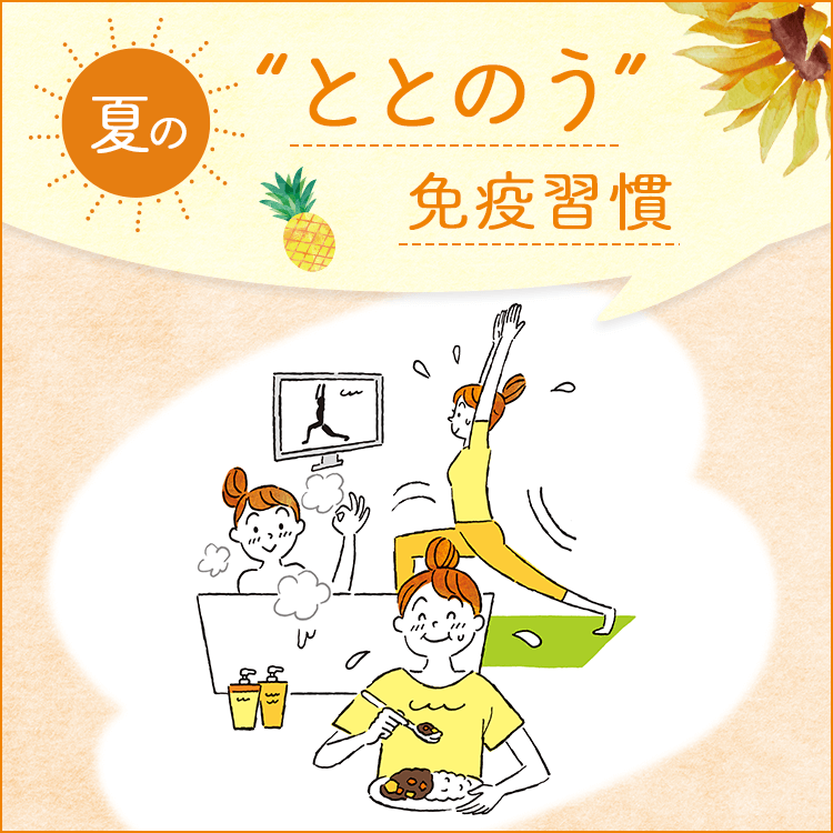 ファンケルクリップのサムネイル