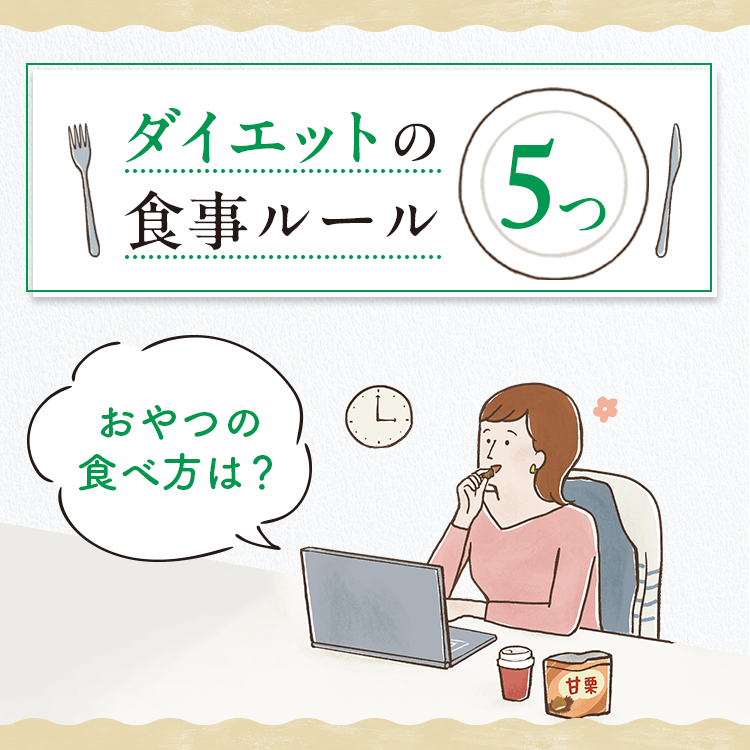 ファンケルクリップのサムネイル