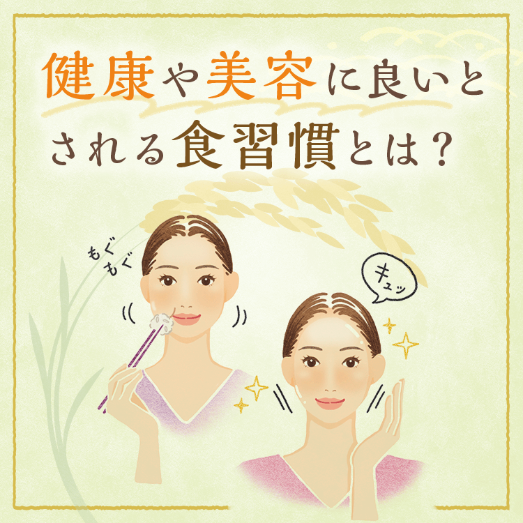 ファンケルクリップのサムネイル