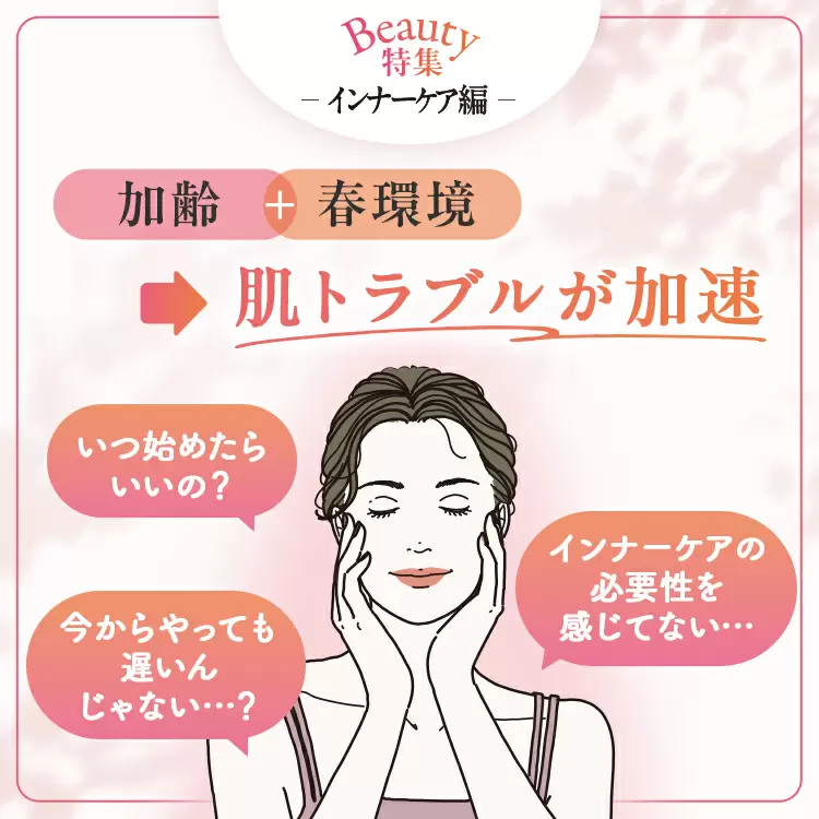 ファンケルクリップのサムネイル