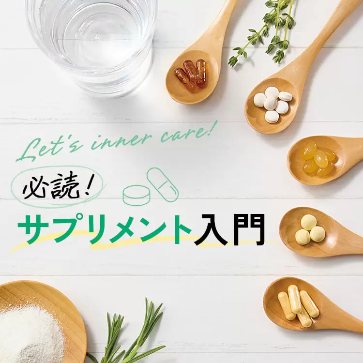 ファンケルクリップのサムネイル