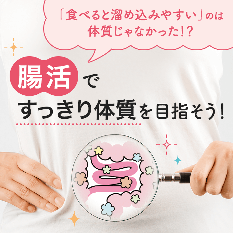 ファンケルクリップのサムネイル